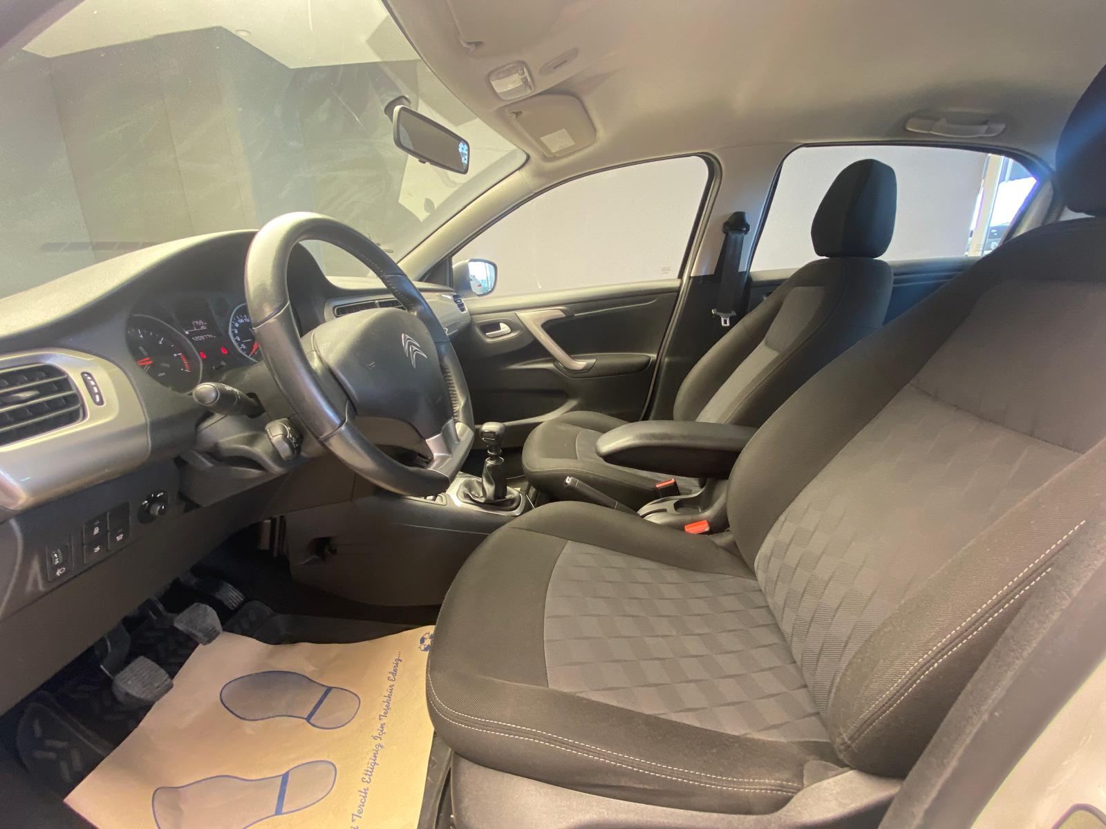 2020 MODEL CİTROEN C-ELYSEE 