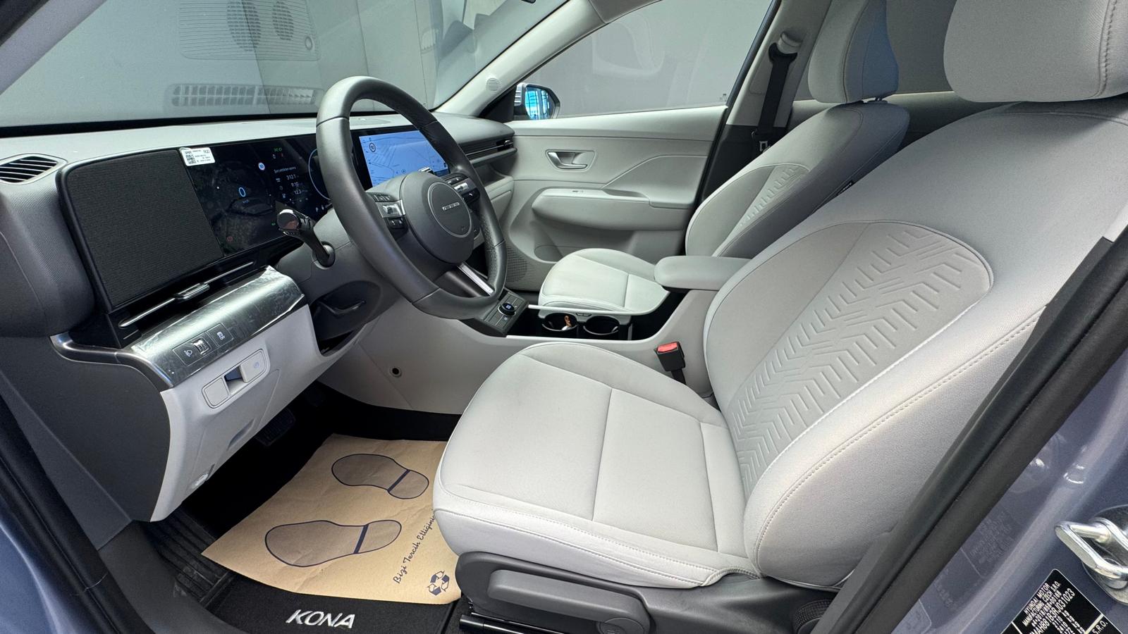 2024 MODEL HYUNDAİ KONA ADVANCE 