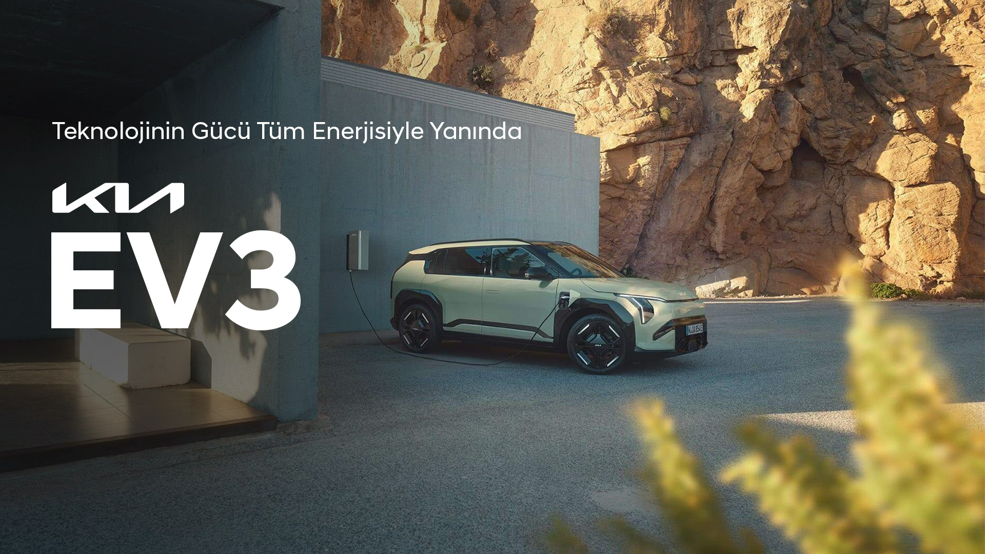 EV 3